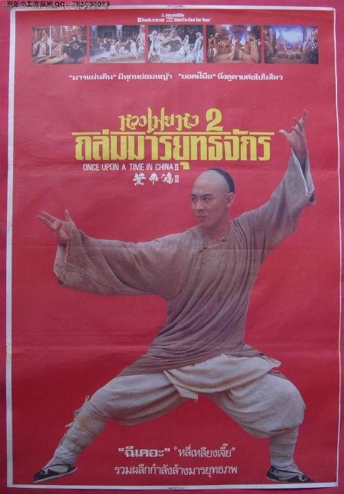 定制落基山脉艺术设计学院文凭